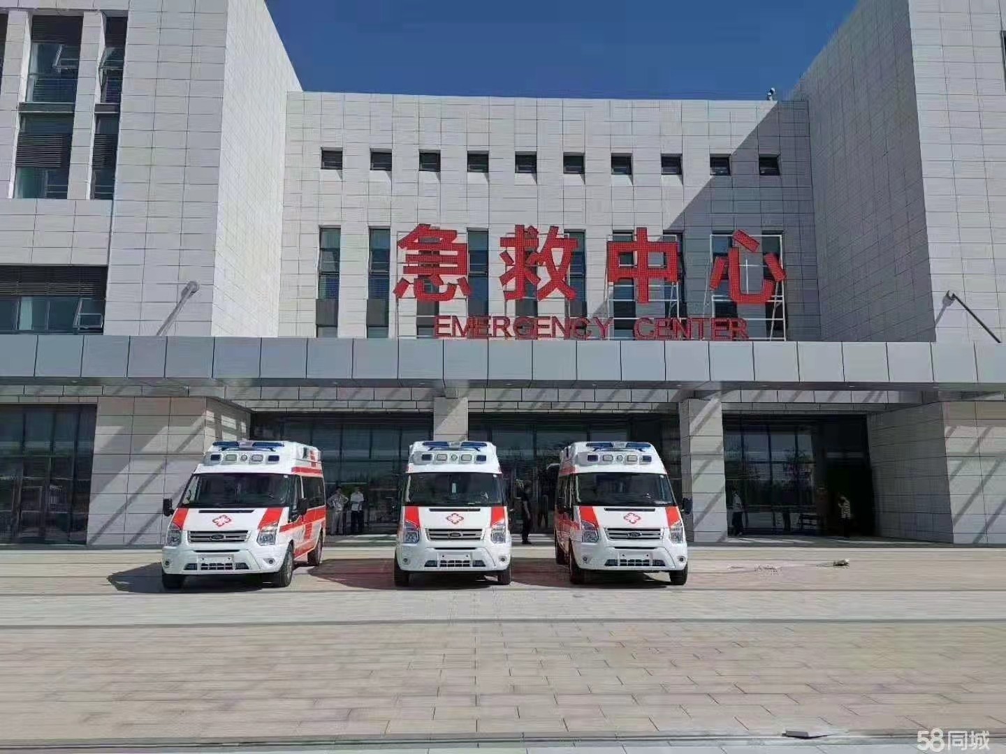 东光县妇婴监护型护送